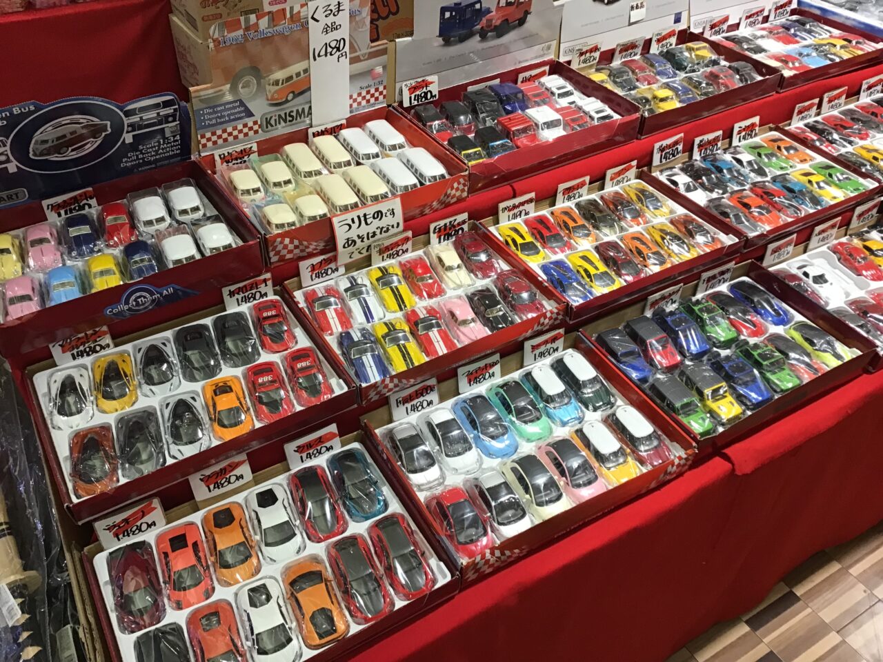 20251210_1208_kawagoedagashiyayokcho13