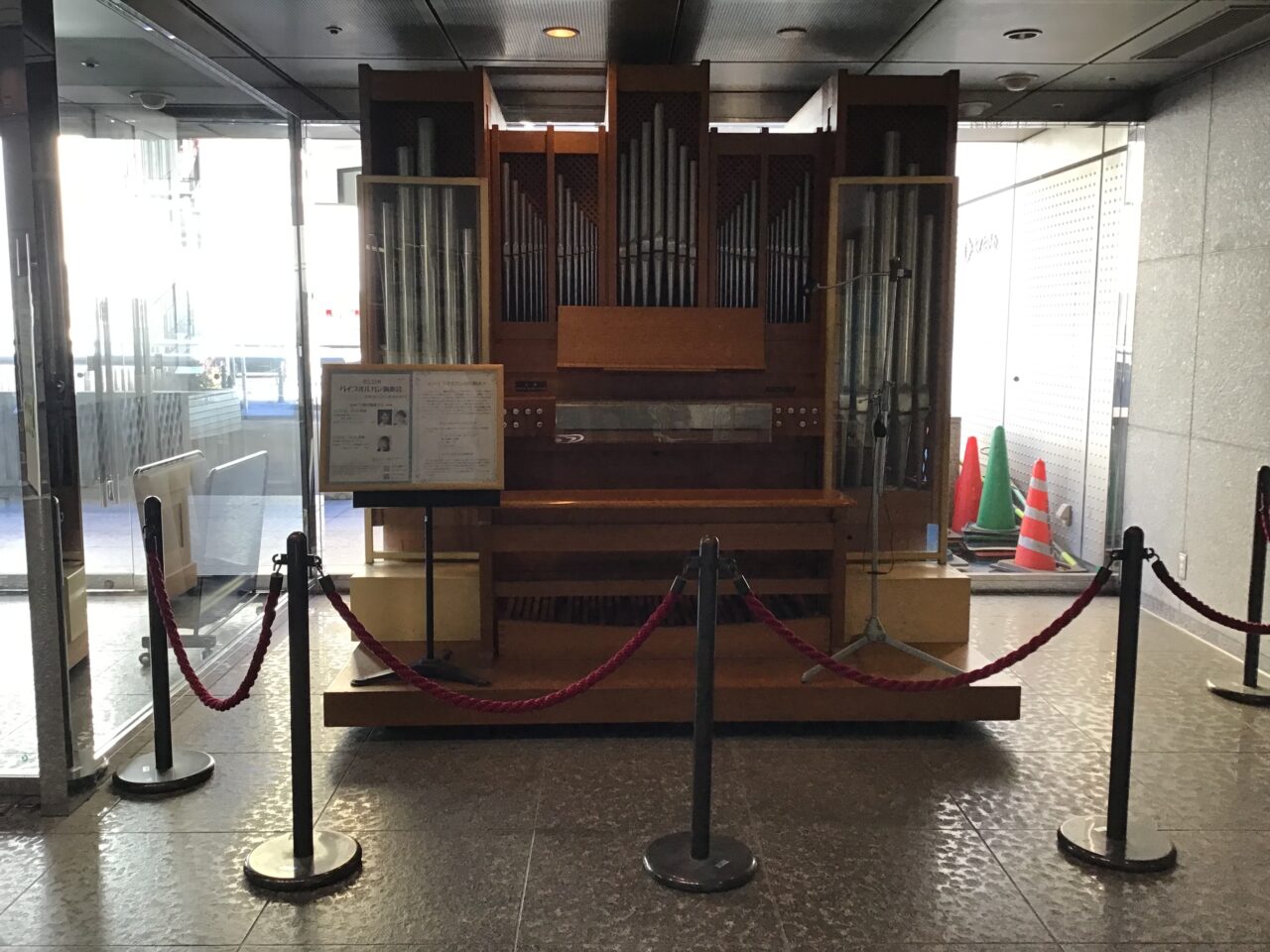 20251216_1215_01_pipeorgan03