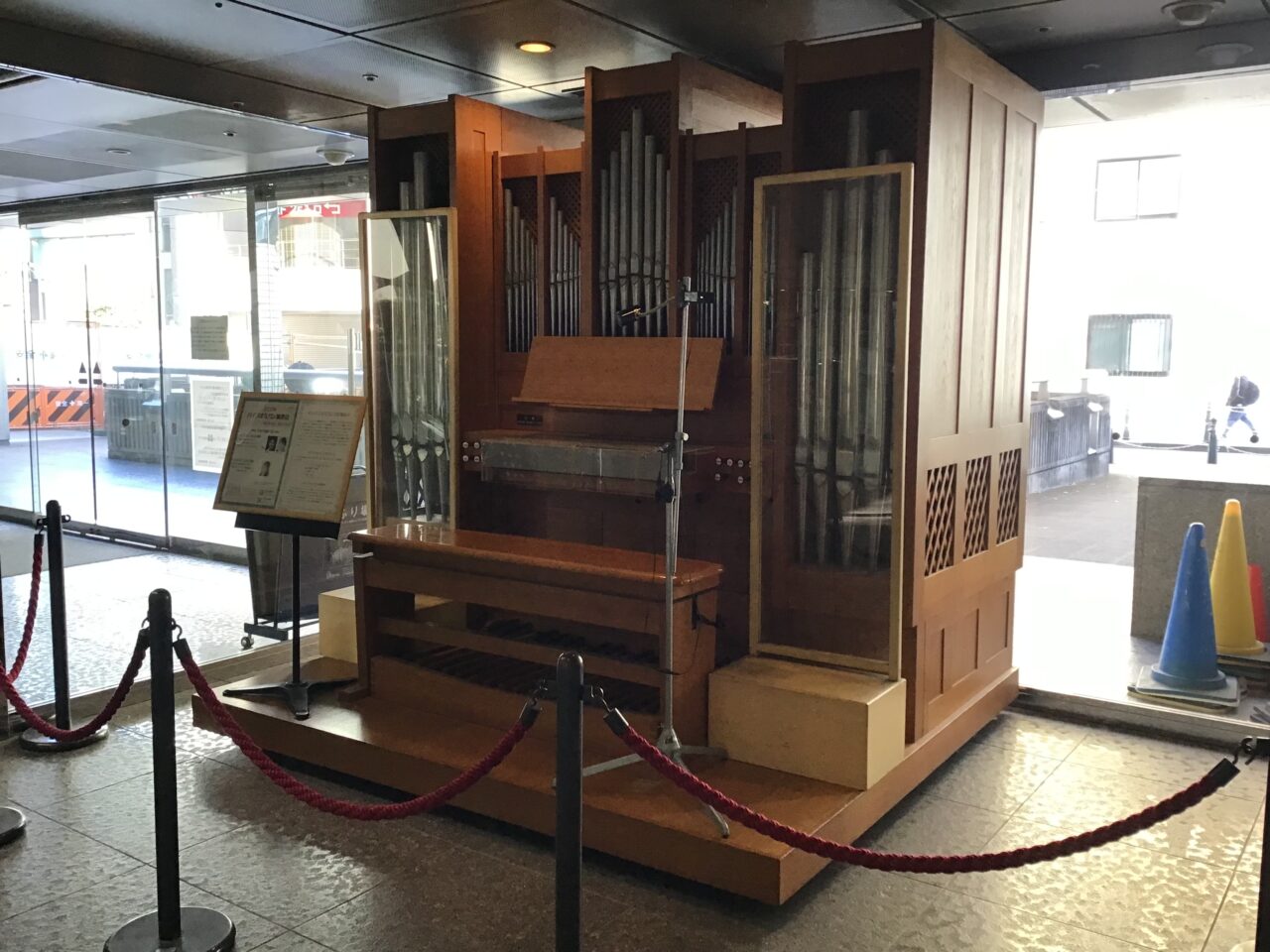 20251216_1215_01_pipeorgan04