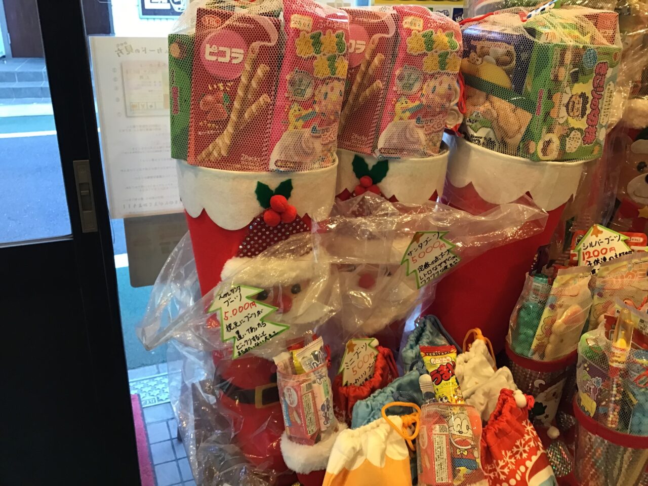 20251220_01_1218_taneya02