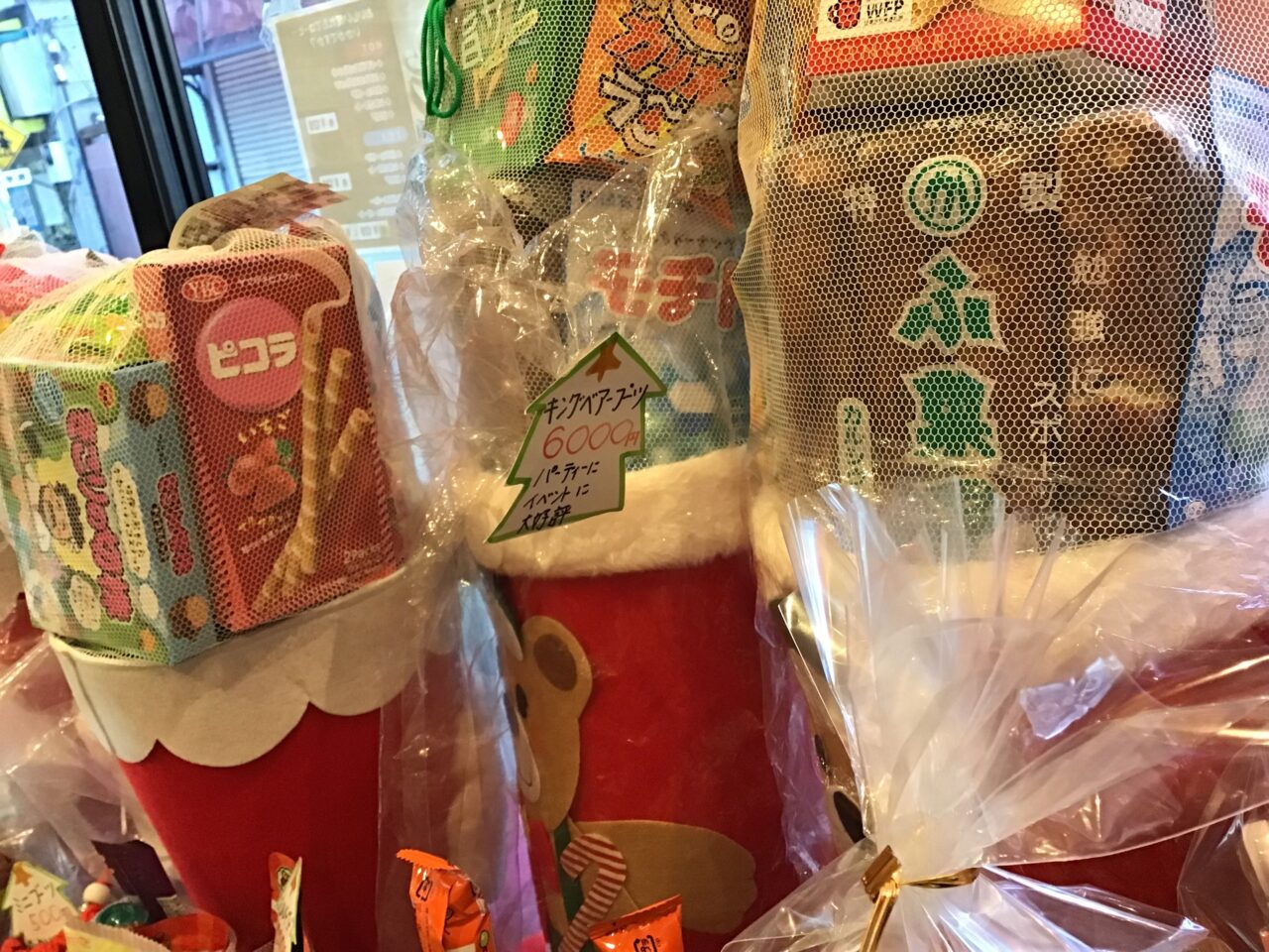 20251220_01_1218_taneya03