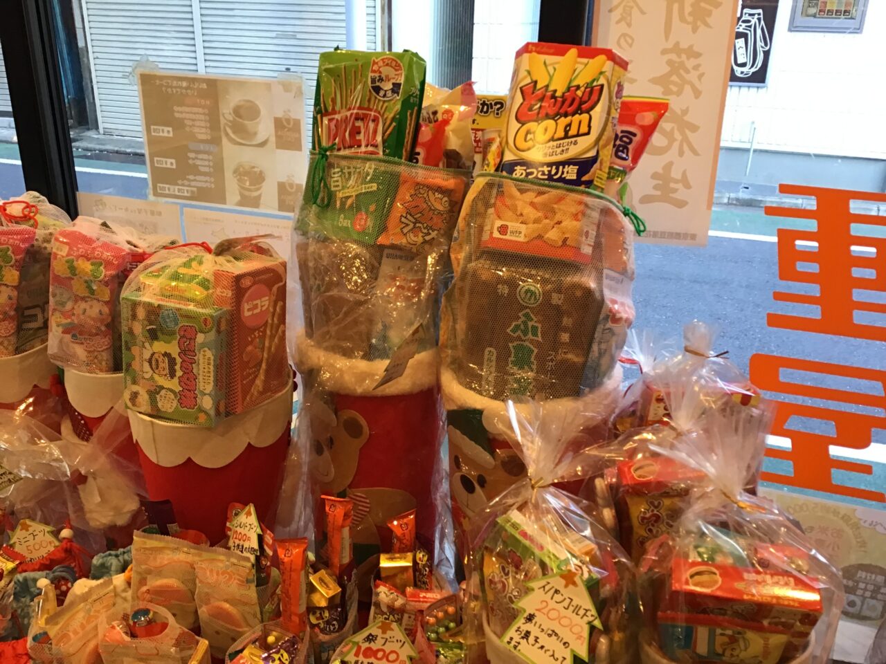 20251220_01_1218_taneya04