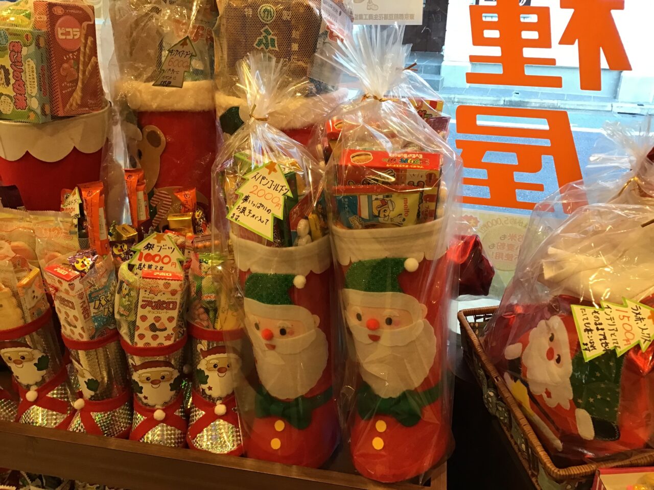 20251220_01_1218_taneya05