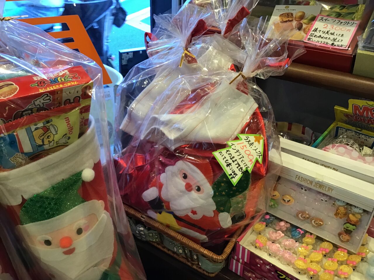 20251220_01_1218_taneya09