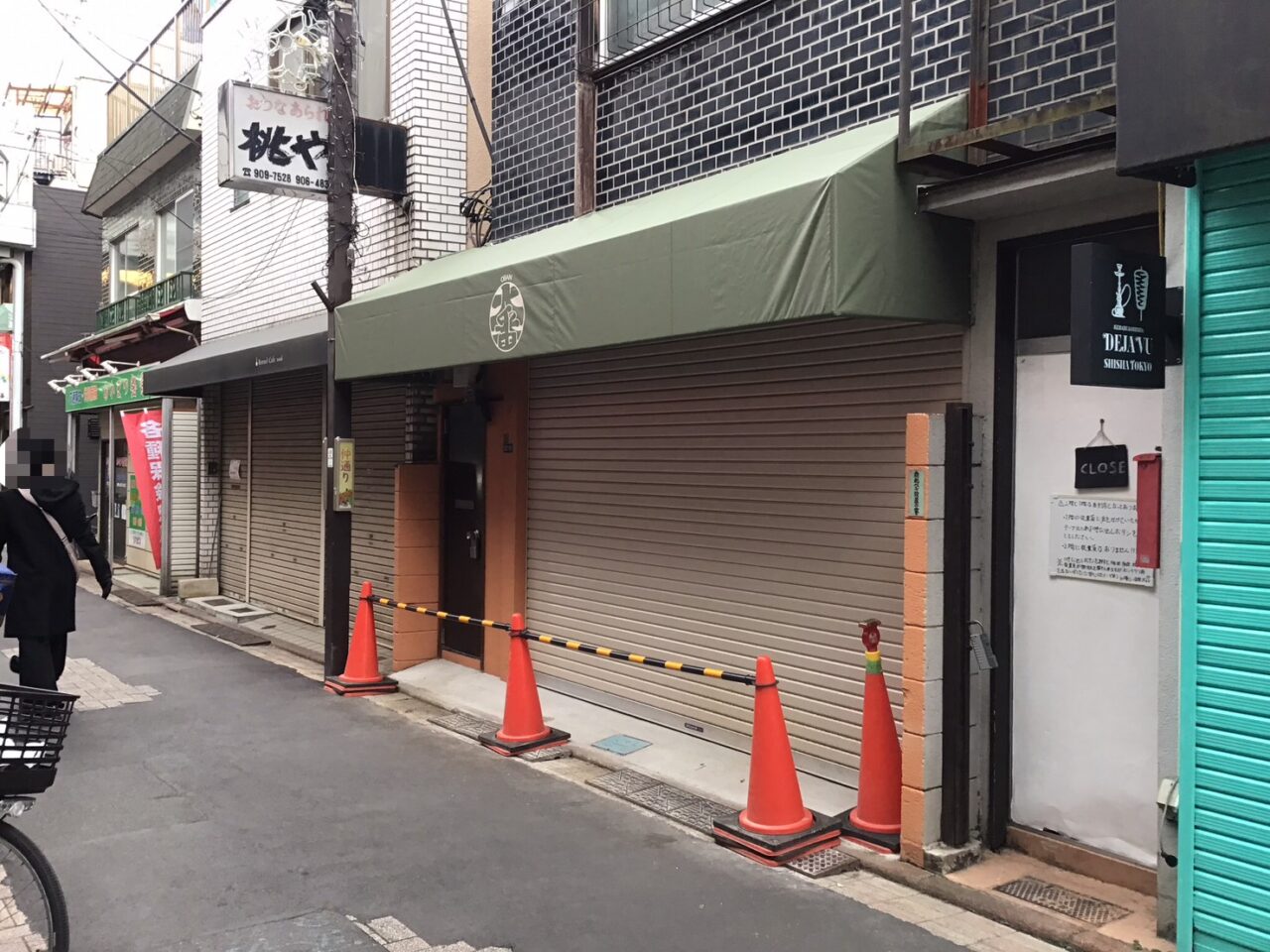 20251229_1227_03_ooban03