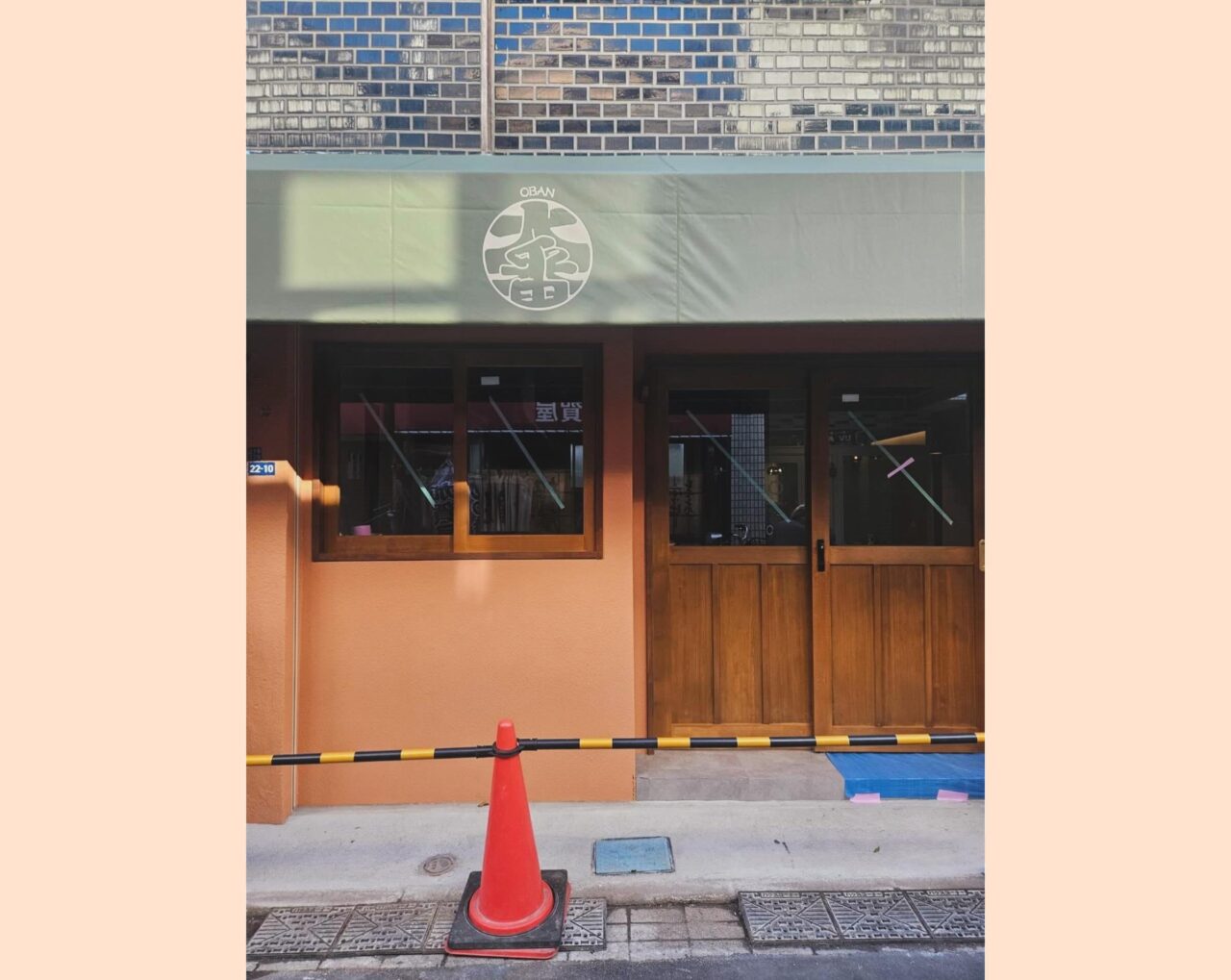 20251229_1227_03_ooban04B