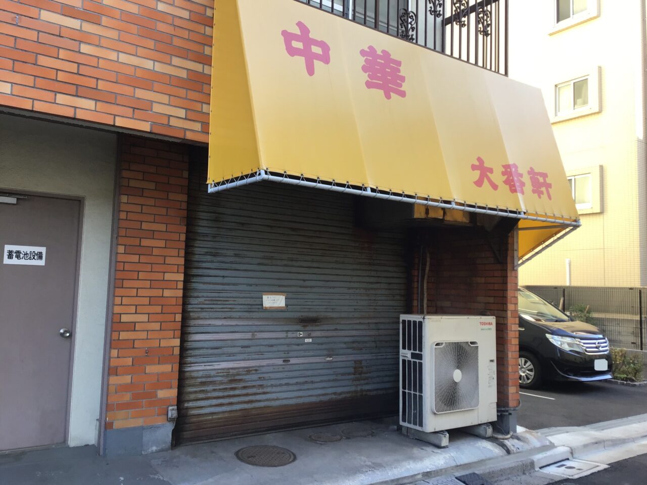 20260105_03_1230_oobanken01