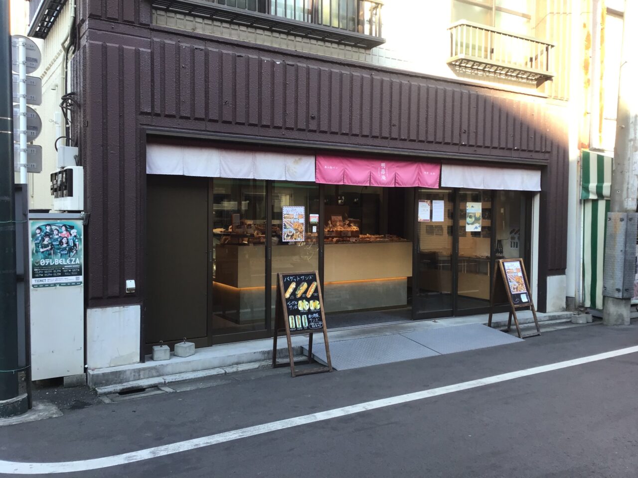 20260105_06_1230_meijyuan02