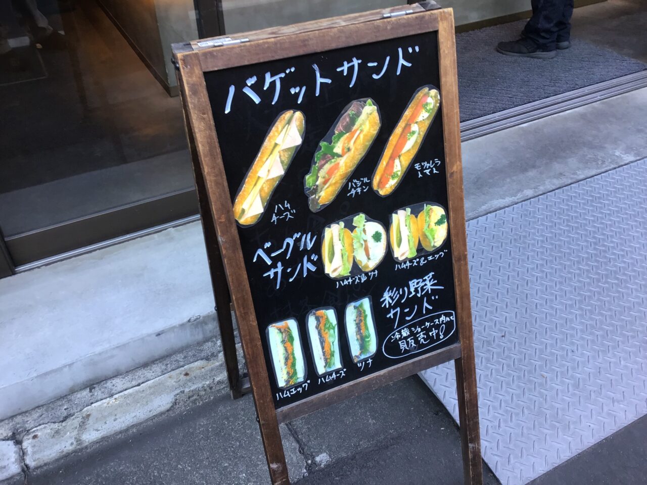 20260105_06_1230_meijyuan03