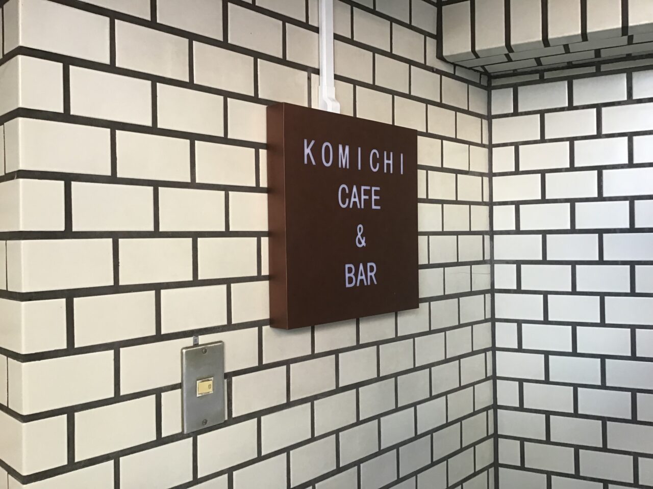 20260105_07_1230_komichi04