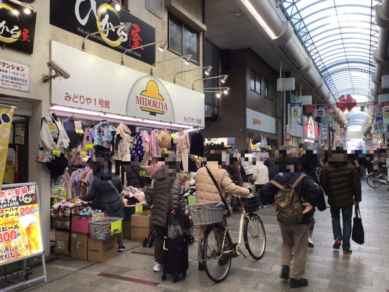 20260105_08_1230_midoriya03