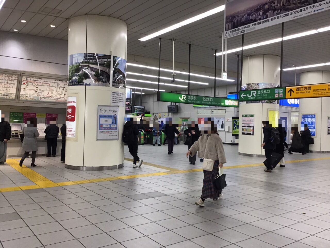 20260118_06_0113_trainstamp02