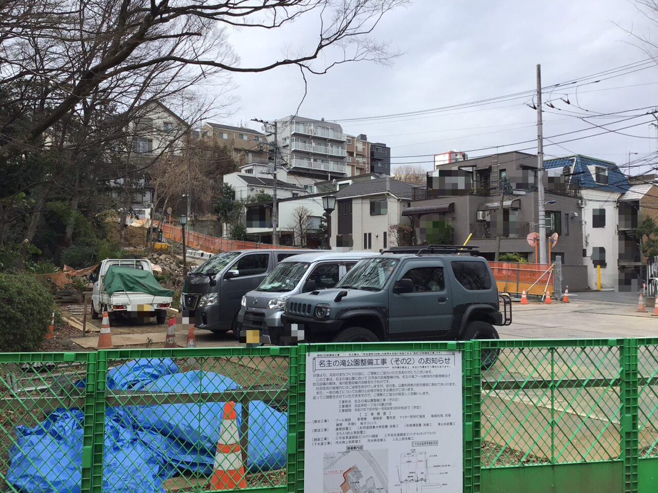 20260122_02_0120_nanushi04