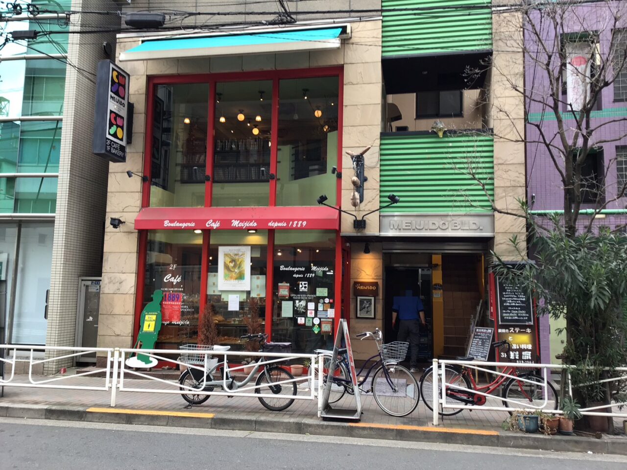 20260122_04_0120_meijido02