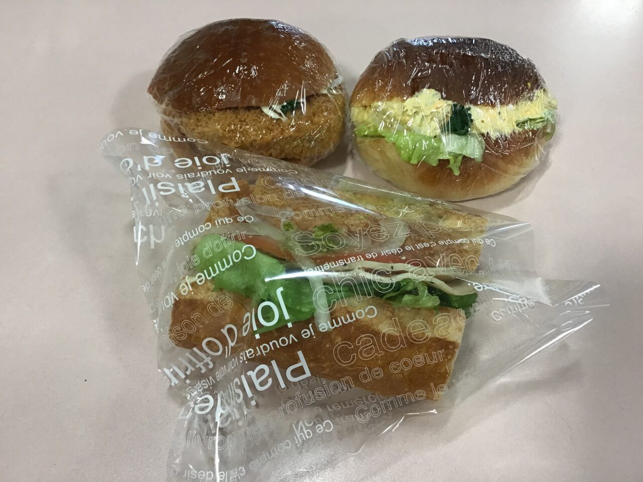 20260122_04_0120_meijido04