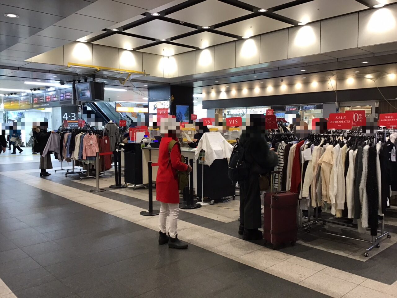 20260128_0127_01_ecute04