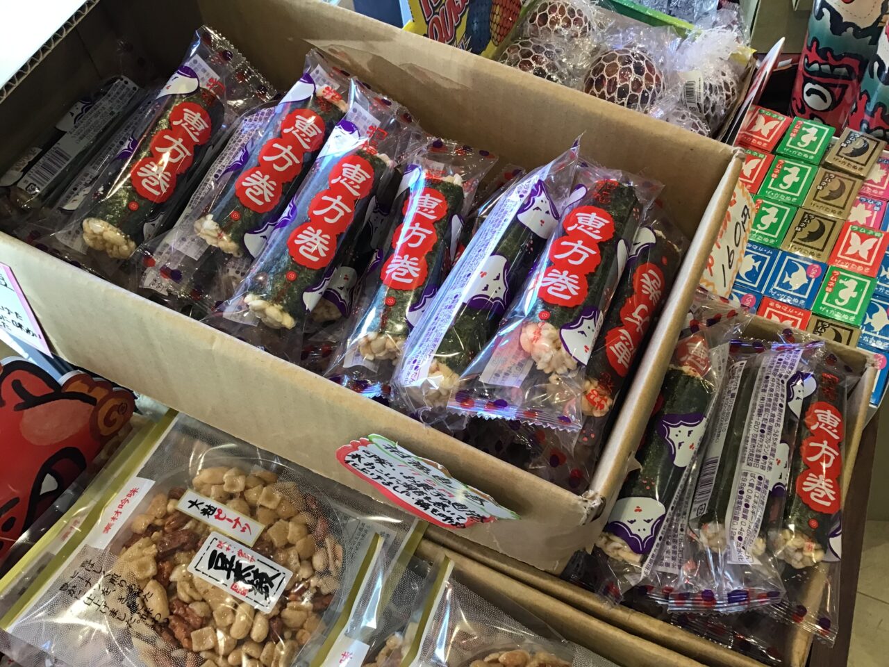 20260128_0127_03_taneya04