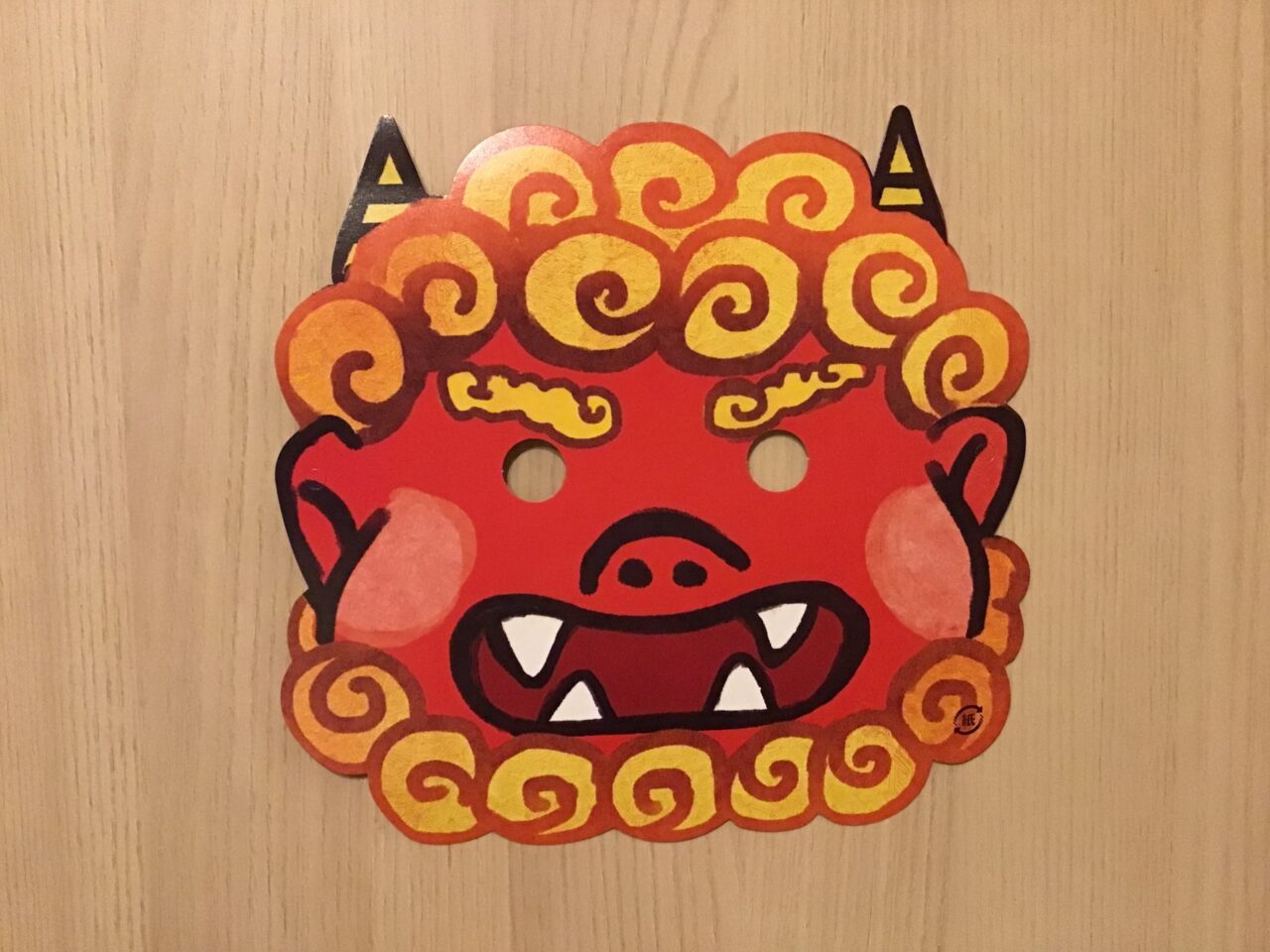 20260128_0127_03_taneya07