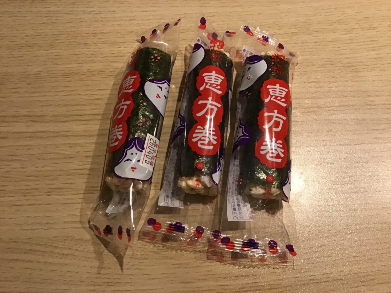 20260128_0127_03_taneya08