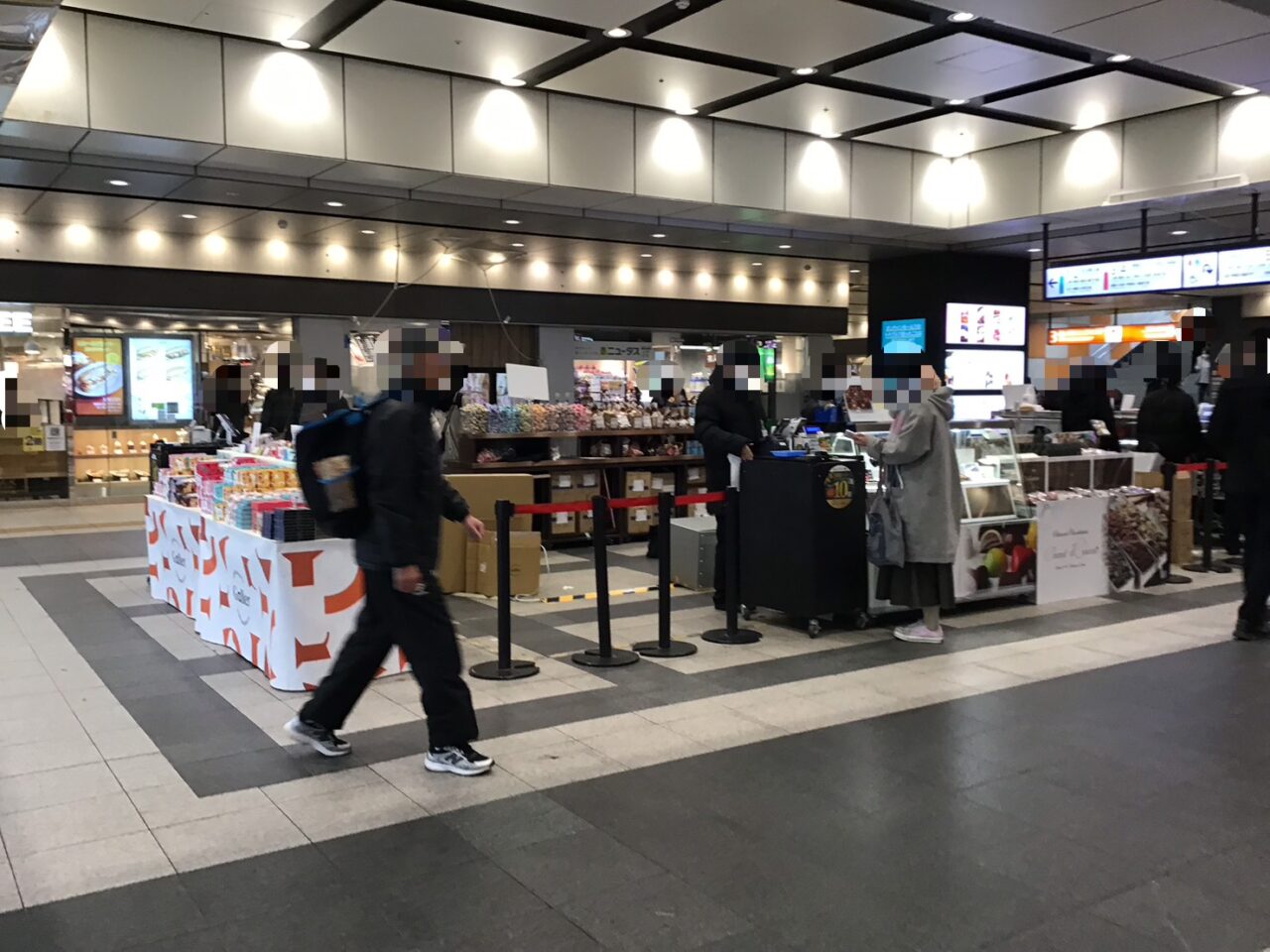 20260205_04_0203_ecute01