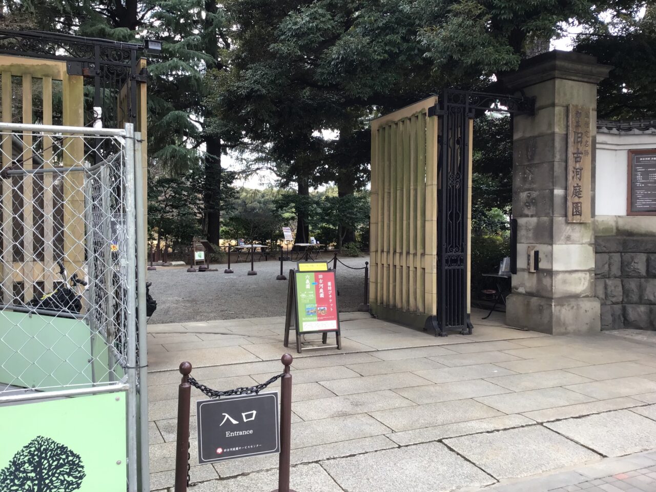 20260213_03_0212_kyuhurukawa04