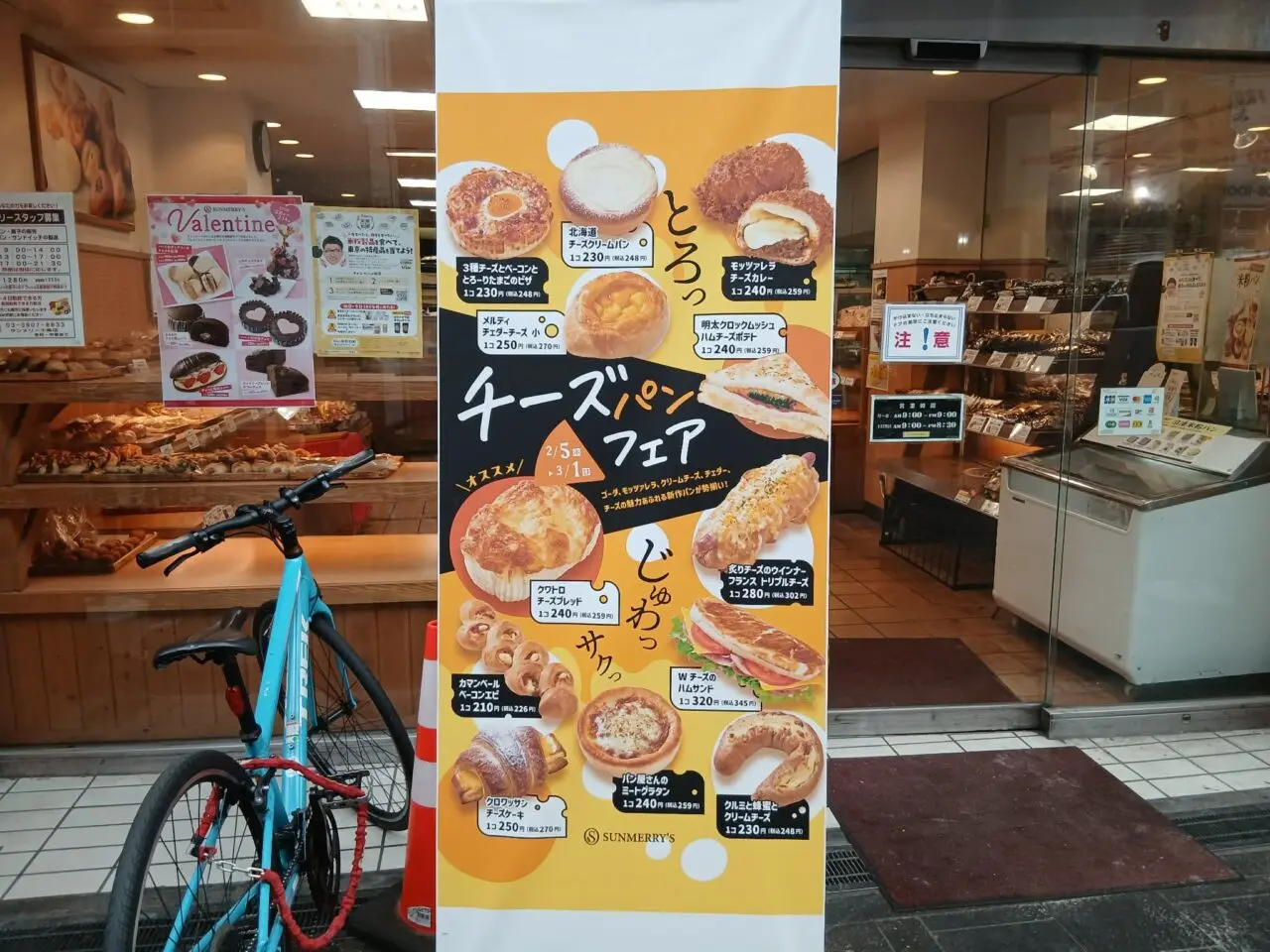 20260218_01_0214_ishigama03