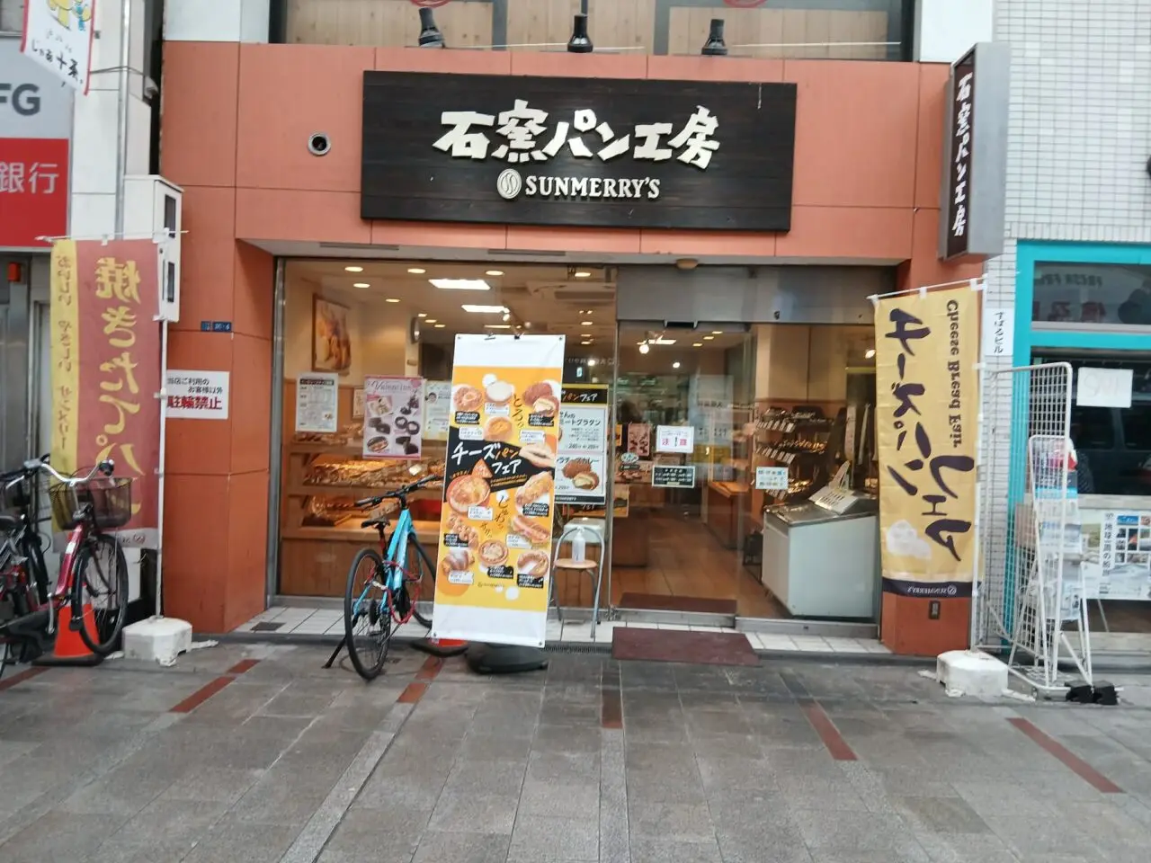 20260218_01_0214_ishigama04