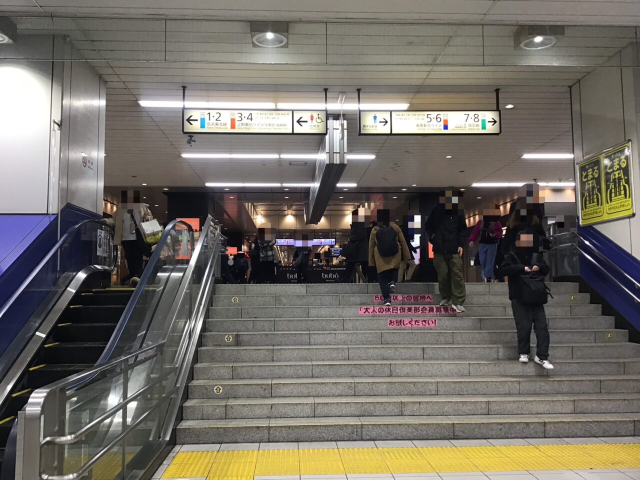 20260310_0309_ecute04