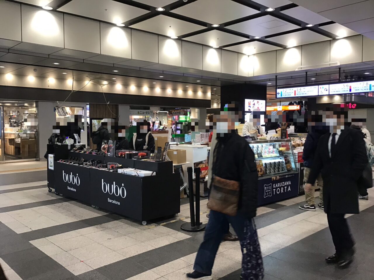 20260310_0309_ecute05