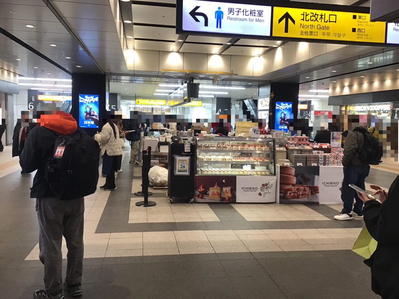 20260310_0309_ecute06