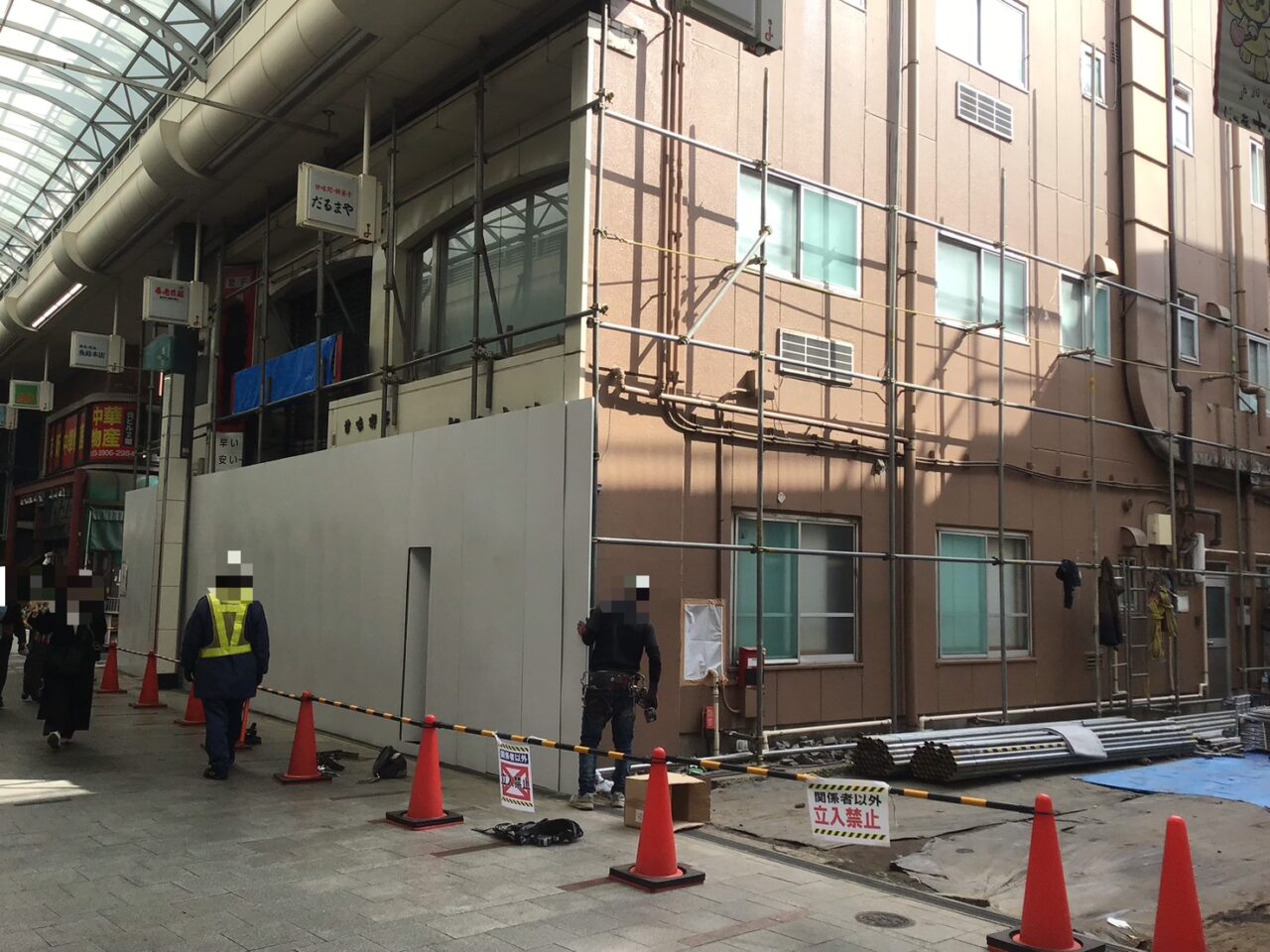 20260319_0318_darumaya_uosuzu02