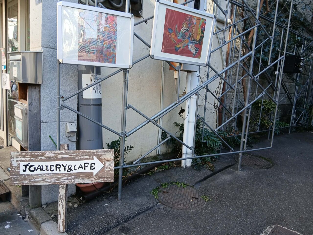 20260322_0312_jgallery01