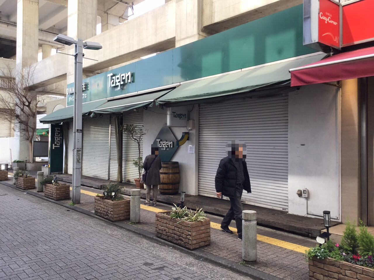 20260322_0321_tagen01