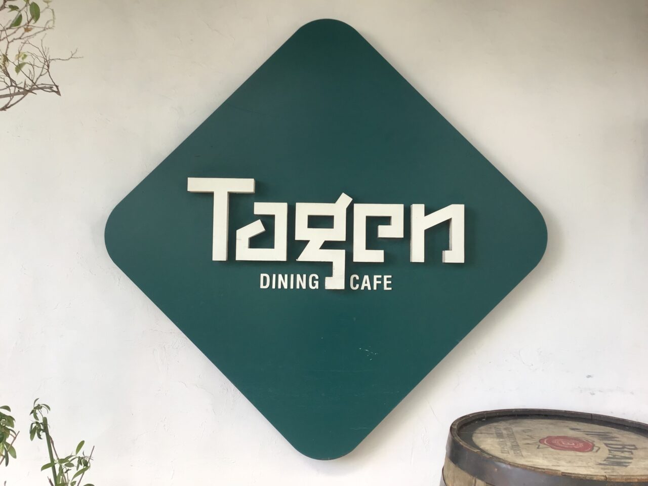 20260322_0321_tagen03