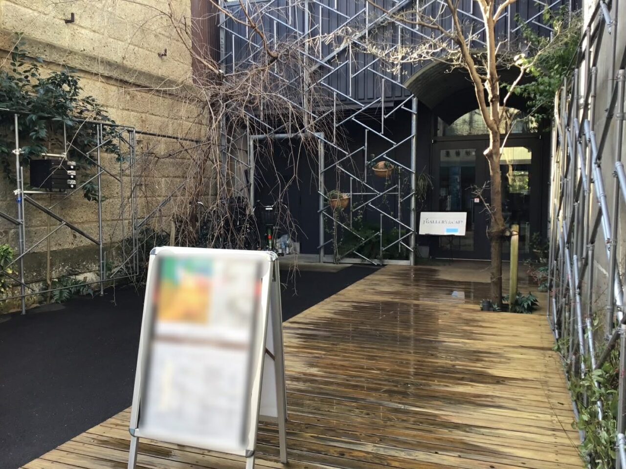 20260328_20250120_jgalleryandcafe