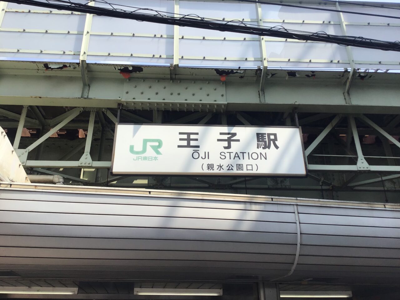 20260331_0330_02_konanstamp02