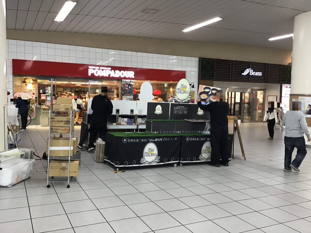 20260407_0406_02_tamagoyasan01