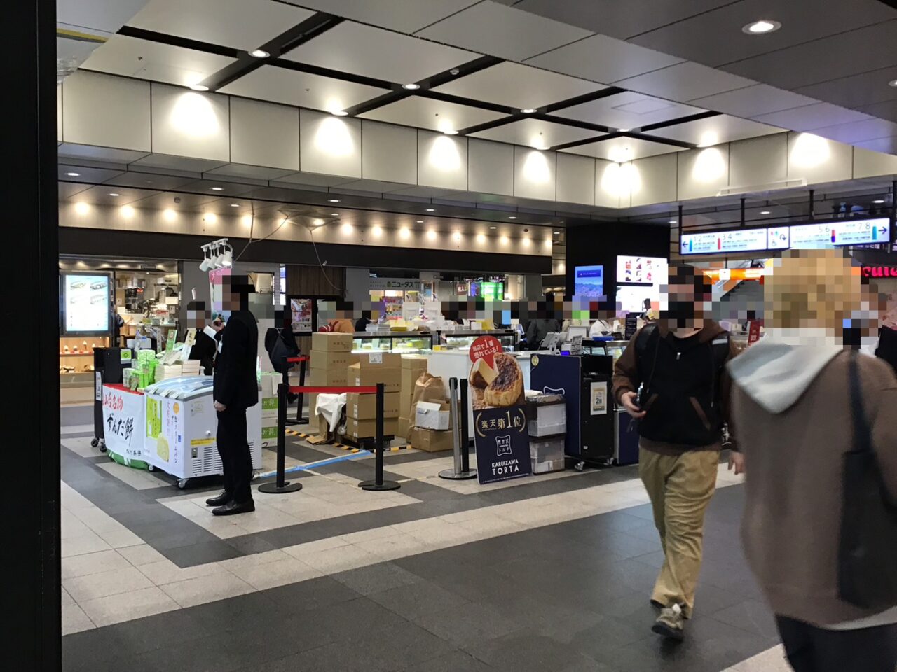 20260407_0406_03_ecuteakabane01