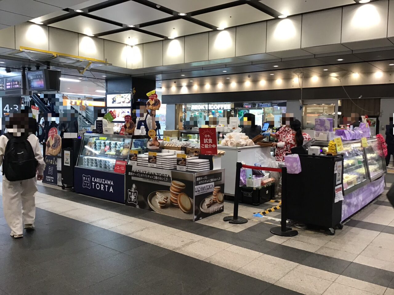 20260407_0406_03_ecuteakabane02