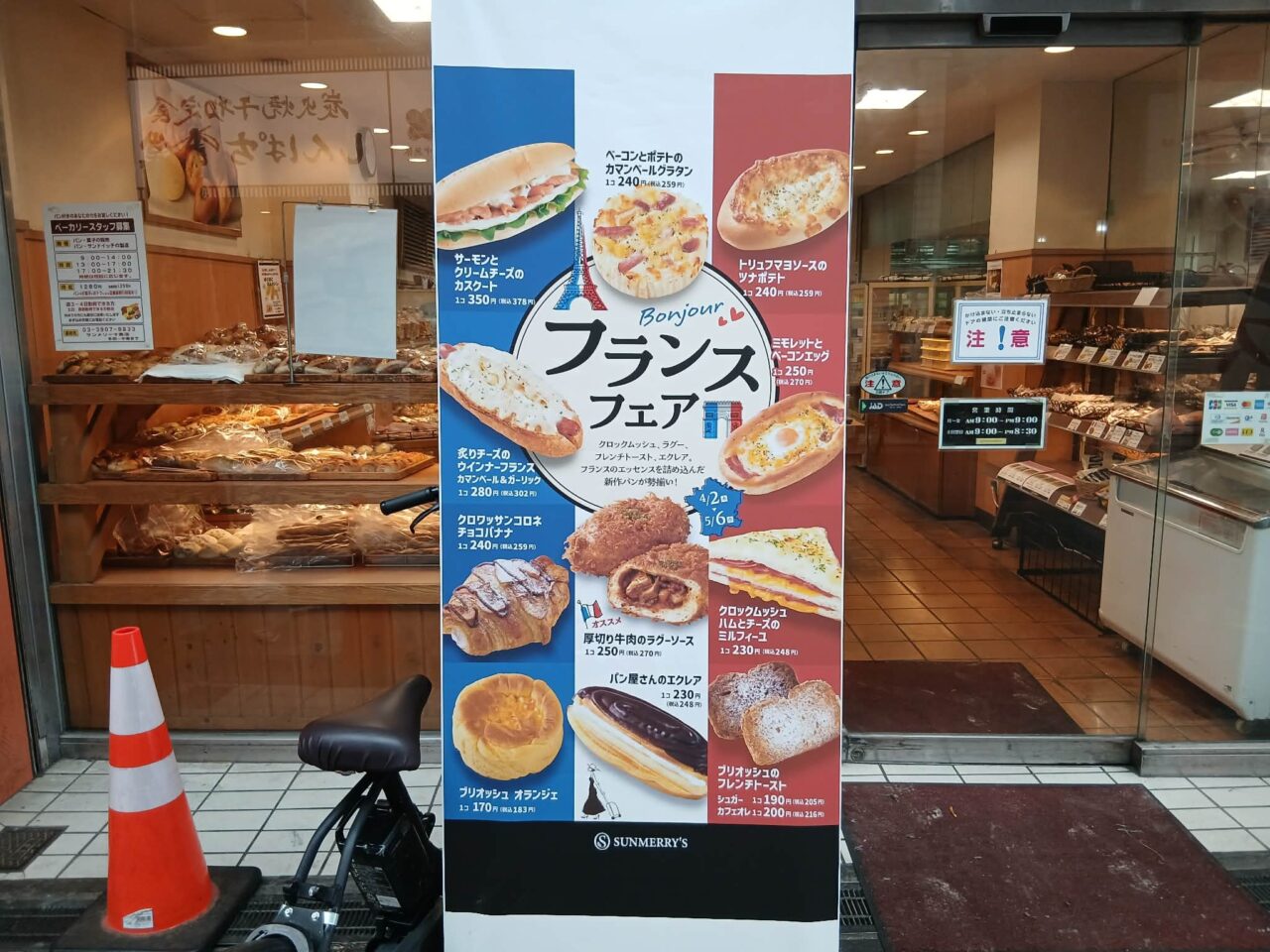 20260411_01_ishigama01