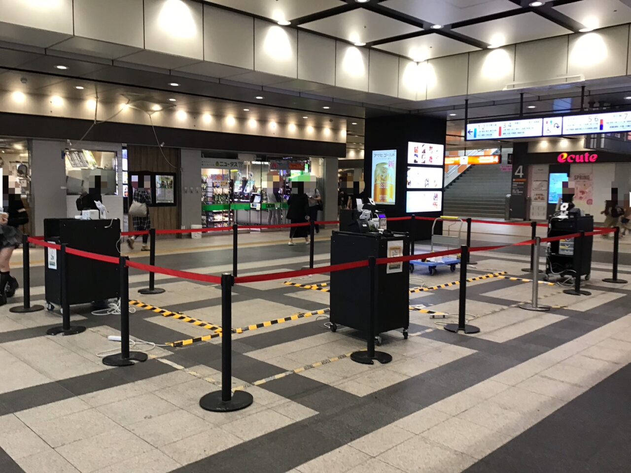 20260414_0413_02_ecute01