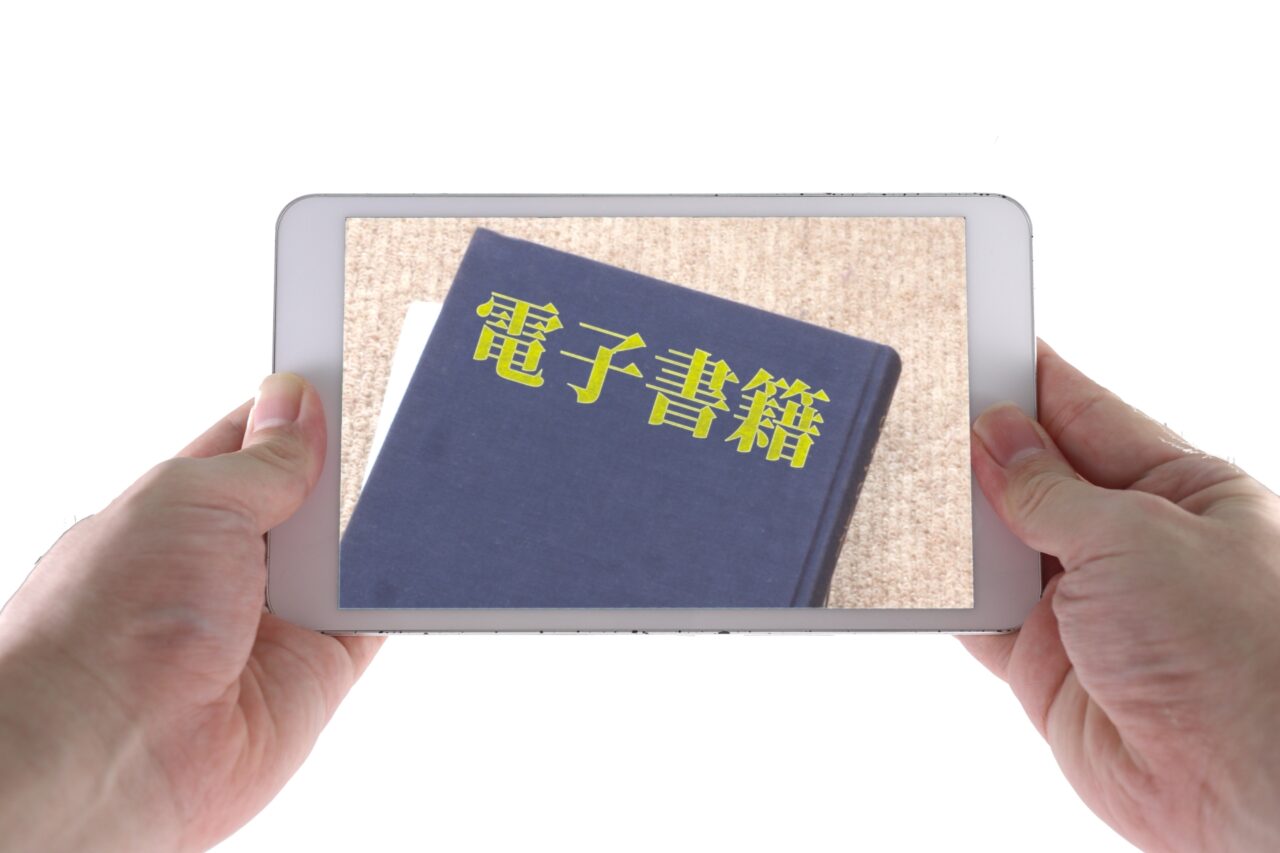 20260418_dennshisyoseki