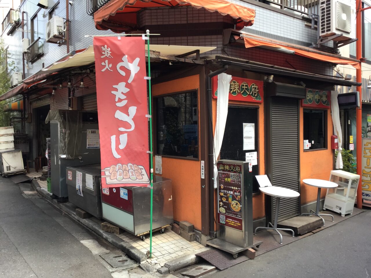 20260419_0418_04_maratenpu03