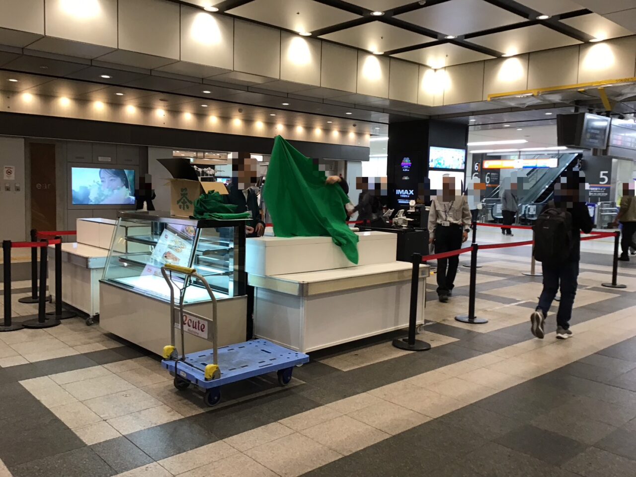 20260421_0420_01_ecute02