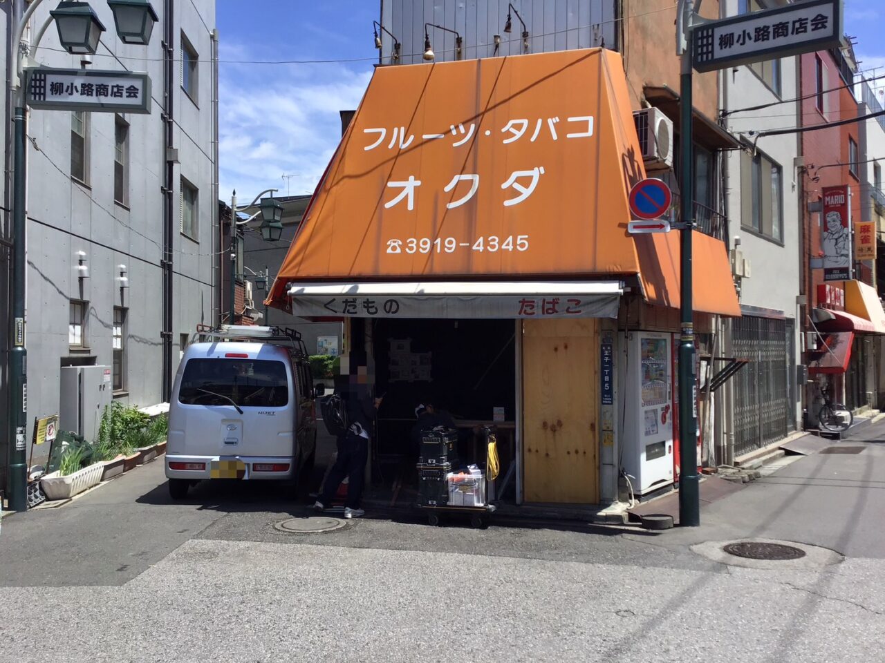20260507_0504_okuda03