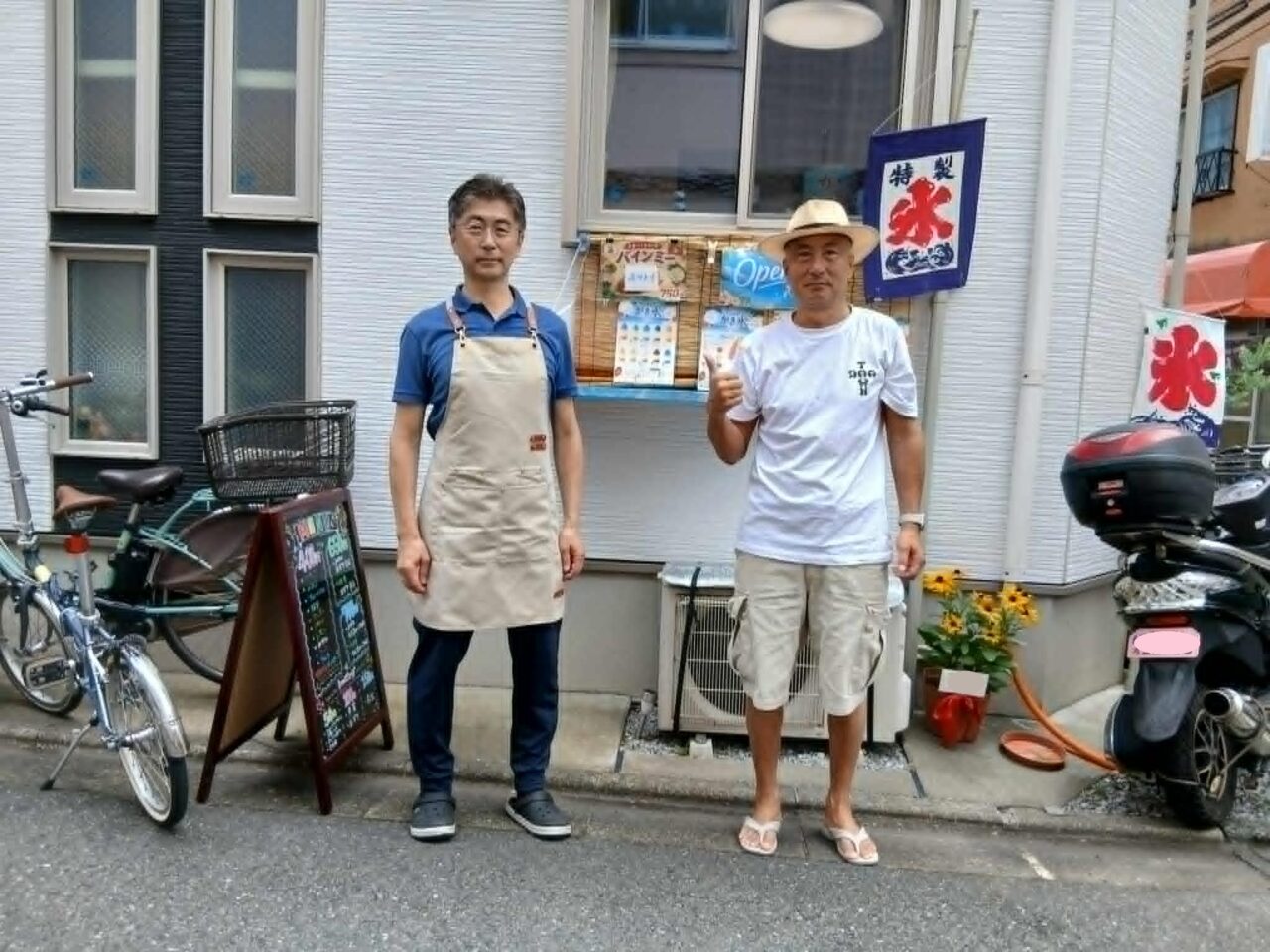 20260804_0730_shichihukudo01Bい