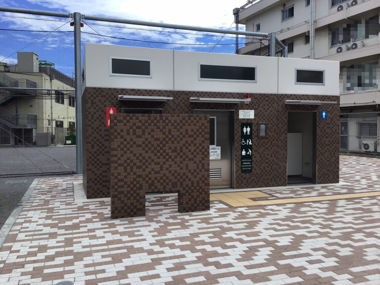 20260810_otonashikeyakiryokuchi05