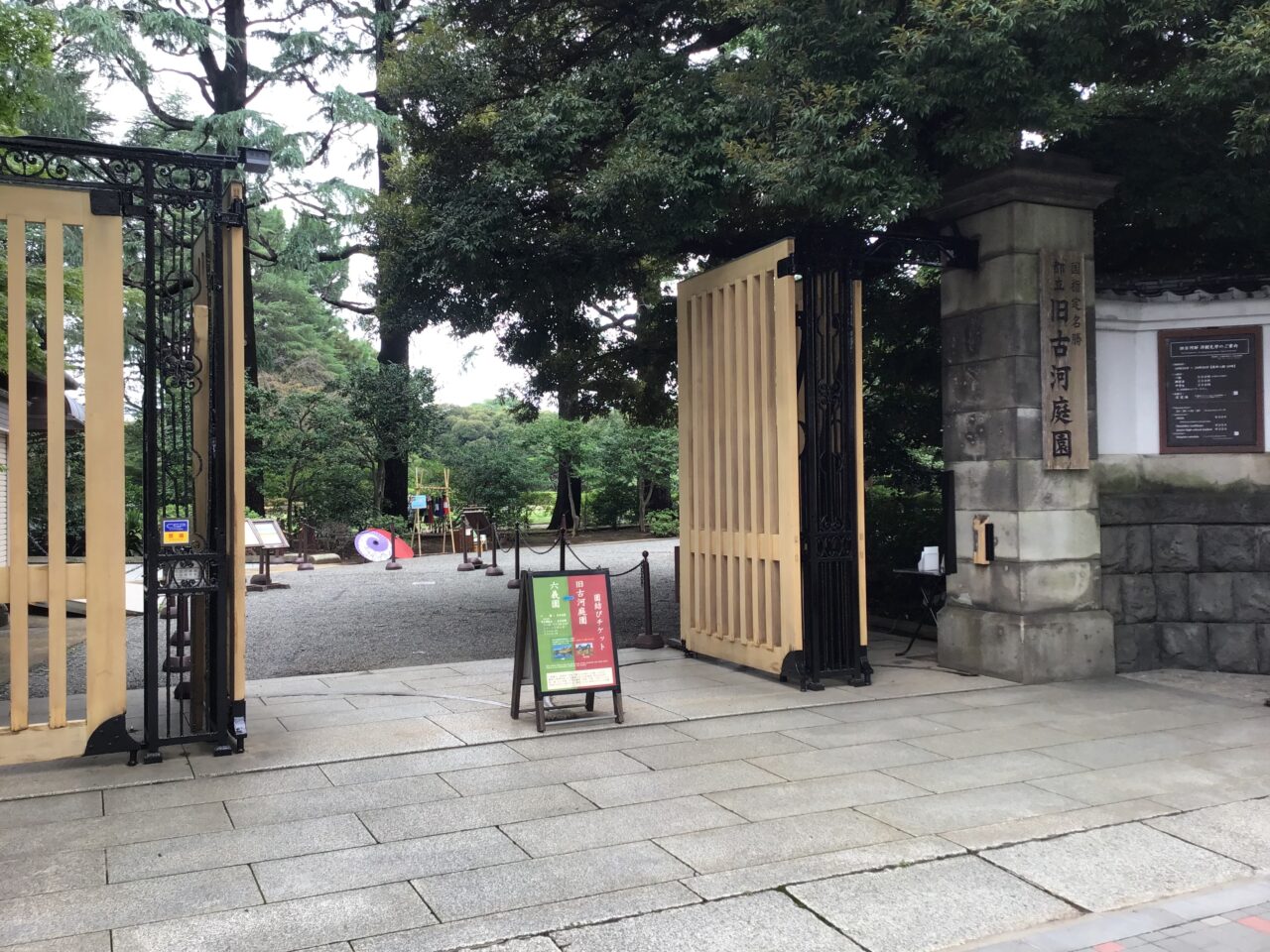 20260824_01_kyuhurukawa01