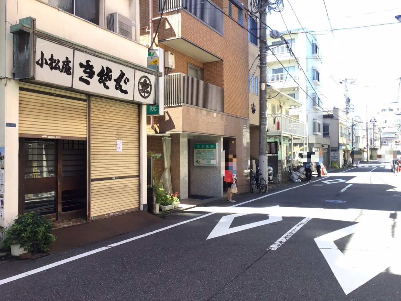 20290916_0914_05_komatsuan03
