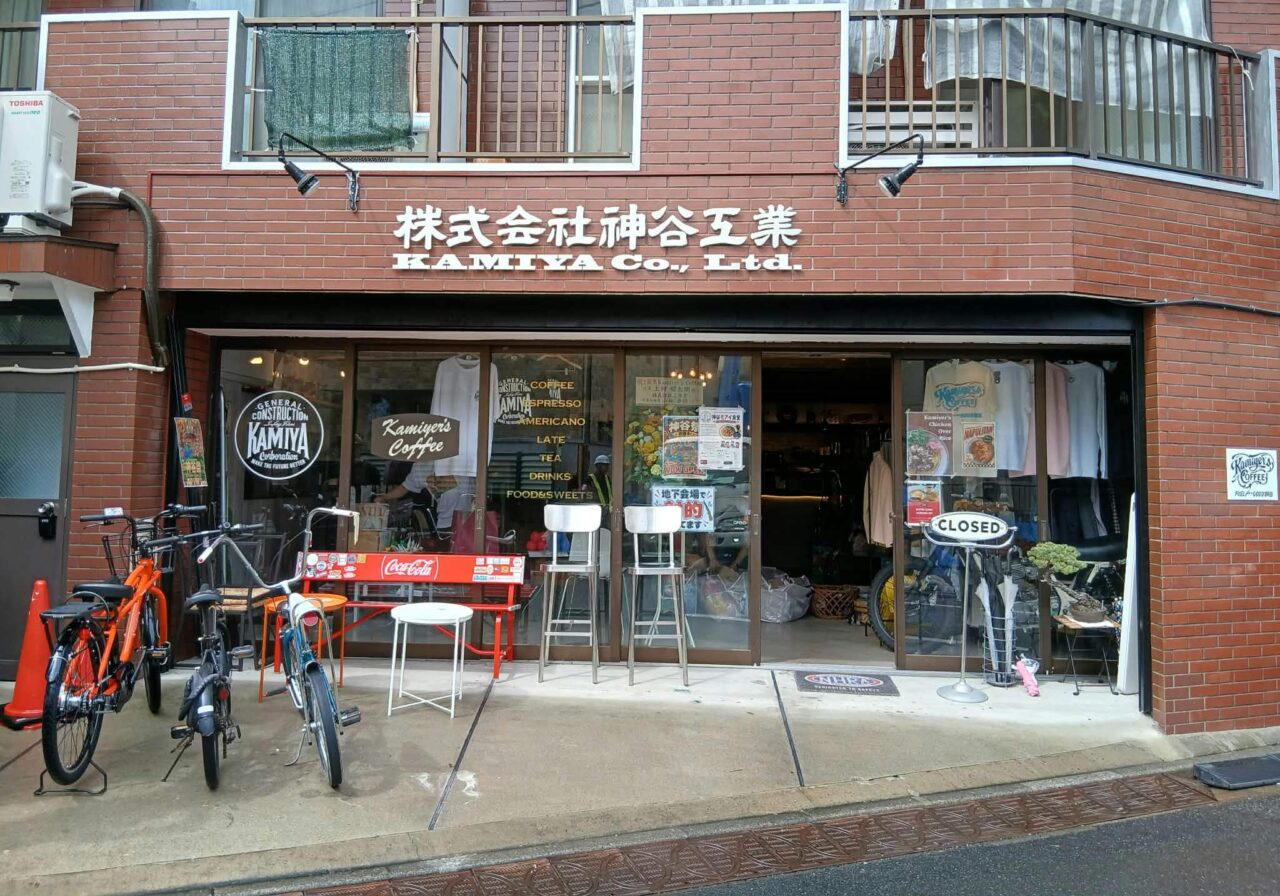 20261013_kamiyers_coffee01